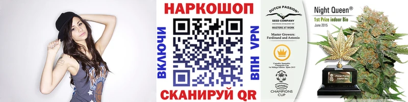 Все наркотики Печора ГАШ  A-PVP  Галлюциногенные грибы  COCAIN  Мефедрон 