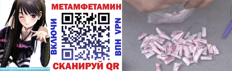 АМФ VHQ  Печора 