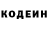 Метадон methadone Xameleon ich