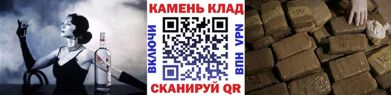 kraken рабочий сайт  Печора  Гашиш hashish 