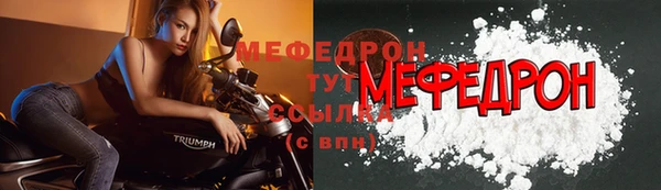 дистиллят марихуана Наволоки