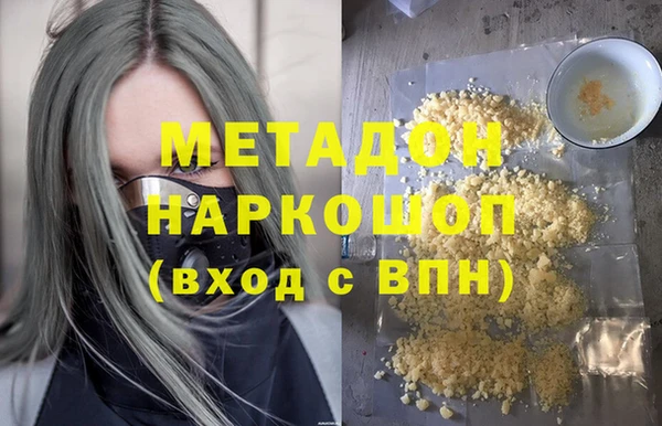 твердый Нефтекумск