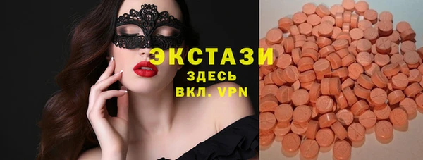 амф Нея