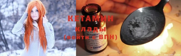 амф Нея