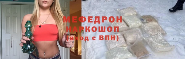 apvp Зеленокумск