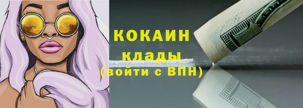 амф Нея