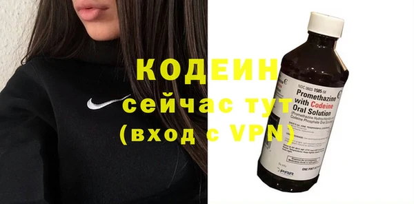 ешки Надым