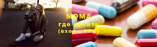 дистиллят марихуана Наволоки