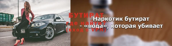 амф Нея