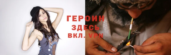 ешки Надым