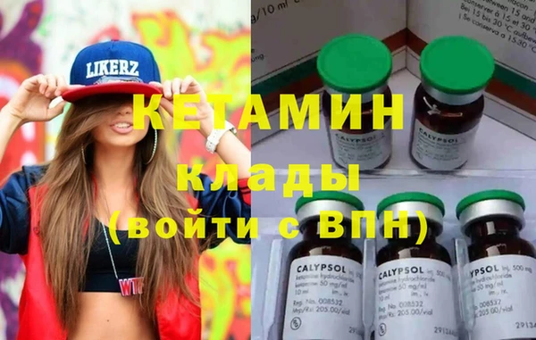амф Нея