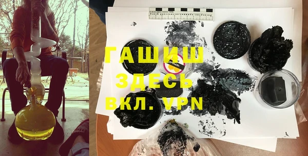 дистиллят марихуана Наволоки