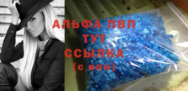 твердый Нефтекумск