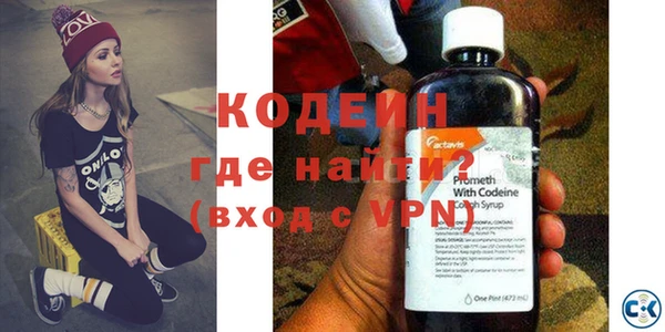 ешки Надым