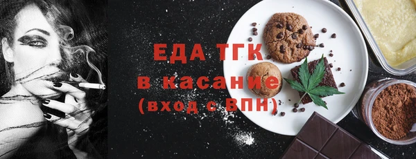 ешки Зерноград