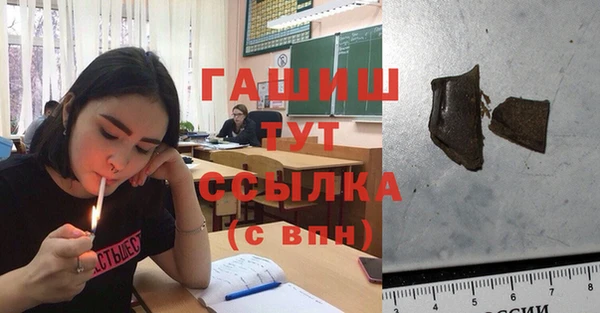 МДПВ Болхов