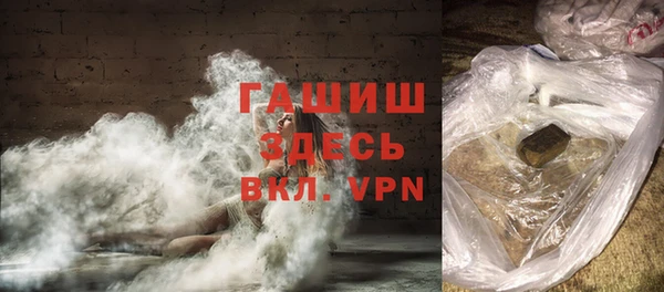 apvp Зеленокумск