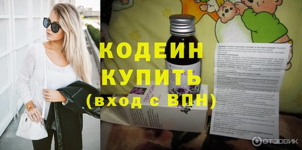 a pvp Зеленодольск