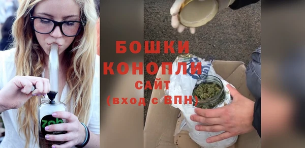 дистиллят марихуана Наволоки