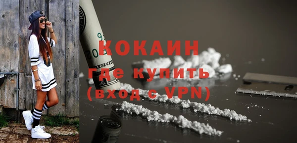амф Нея