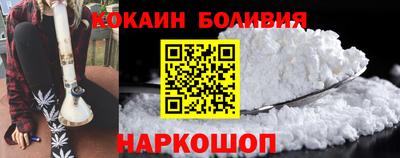 амф Волжск