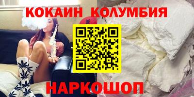 прущие крисы Волжский