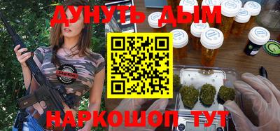 прущие крисы Волжский