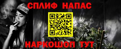 прущие крисы Волжский