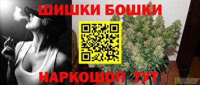 прущие крисы Волжский