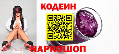 прущие крисы Волжский