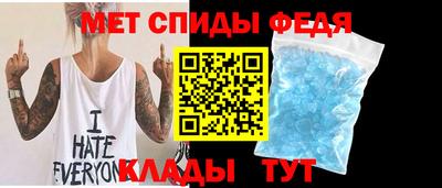 прущие крисы Волжский