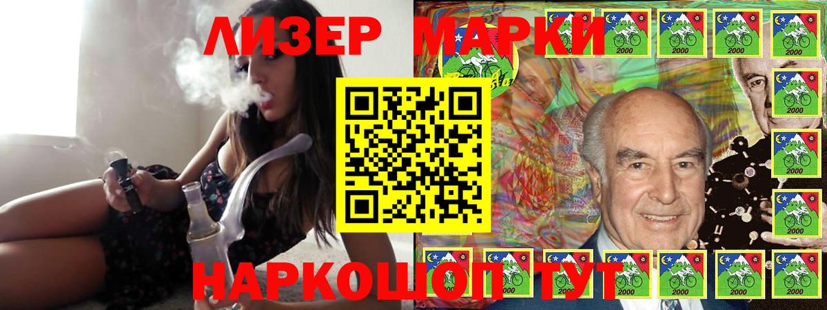 Лсд 25 экстази ecstasy  ЛСД экстази кислота  LSD-25 экстази  Печора  Вход с VPN 