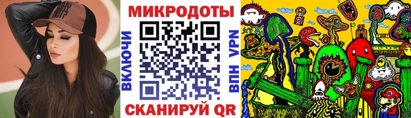 Псилоцибиновые грибы GOLDEN TEACHER  цены наркотик  Печора 