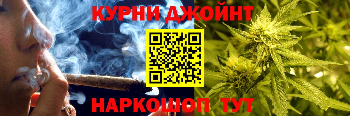 Где купить наркотики?  Alpha PVP СОЛЬ   Вход с VPN  Печора  Меф   Гашиш  COCAIN 